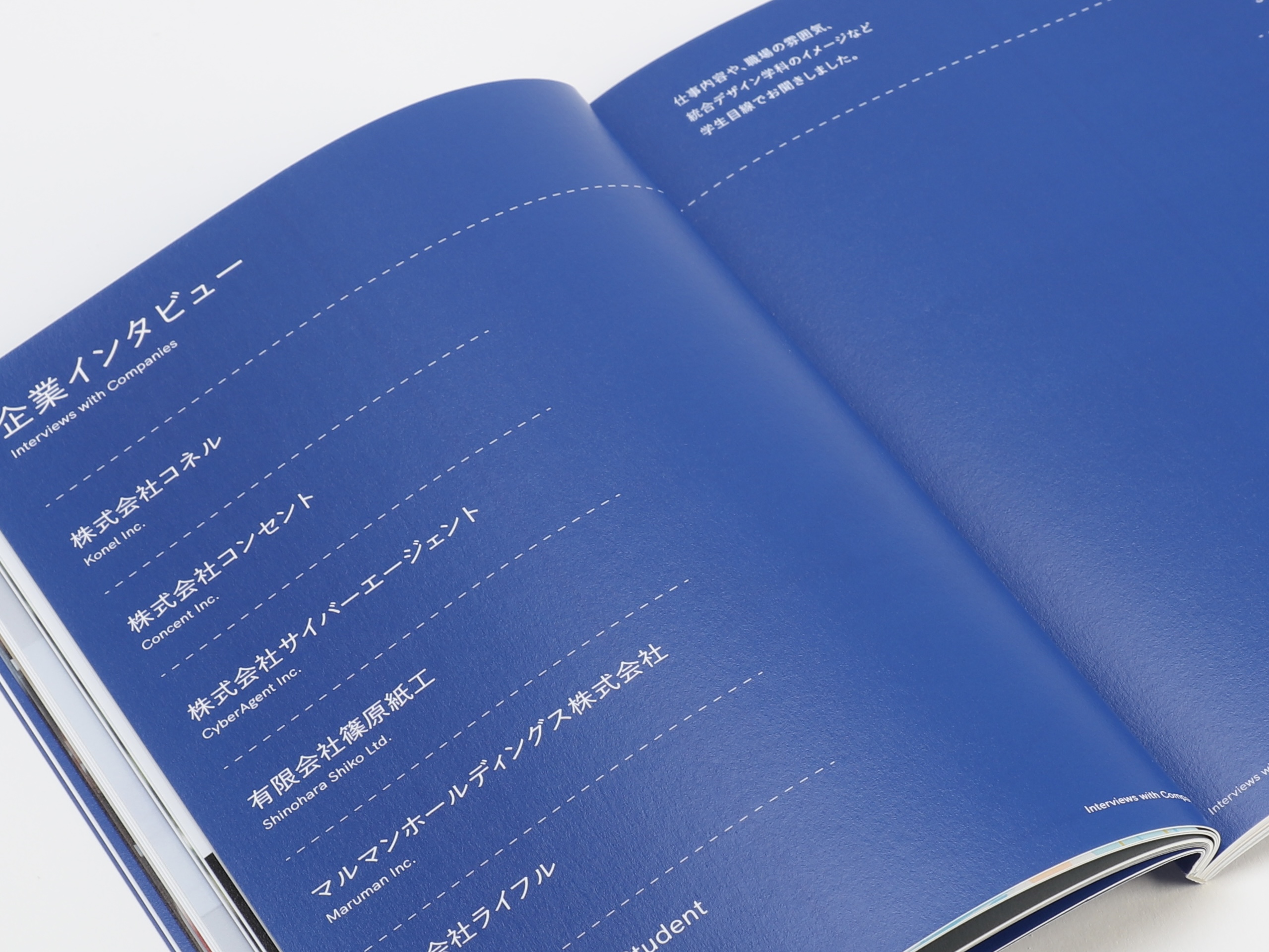 SHIRTS.VOL01